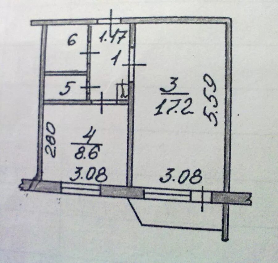 Обмен однокомнатную на двухкомнатную. Размен однокомнатной квартиры. Однокомнатная на двухкомнатную с доплатой. Обмен однокомнатной на двухкомнатную с доплатой. Обмен 2 комнатной квартиры на 1 комнатную с доплатой.