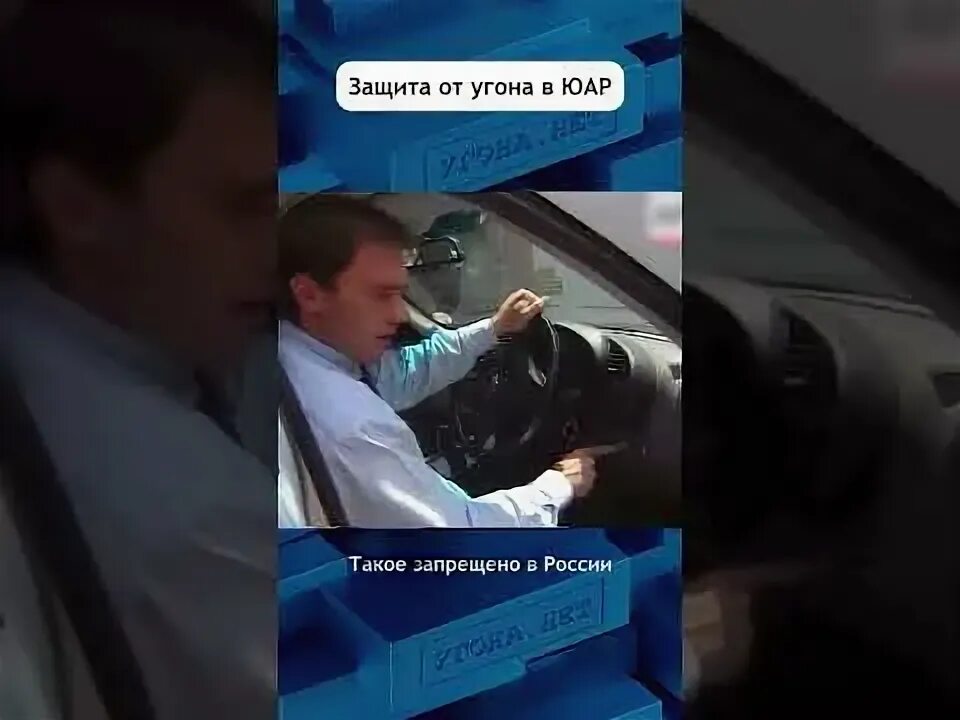 Как снять машину с угона Фотографии ЗАЯВЛЕНИЕ В ПОЛИЦИЮ ОБ УГОНЕ