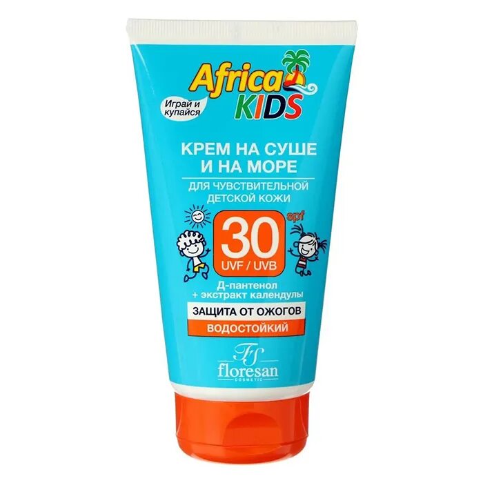 Floresan kids. Africa kids крем солнцезащитный spf30 150 мл. флоресан детский крем от загара. africa kids крем для защиты от солнца spf 30. africa kids крем для защиты от солнца.