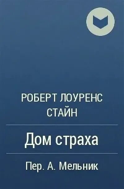 Текст испарился при высокой температуре.