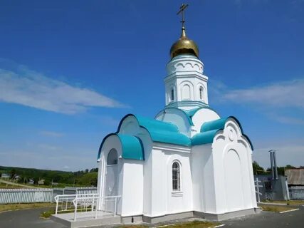 Самарская область камышлинский