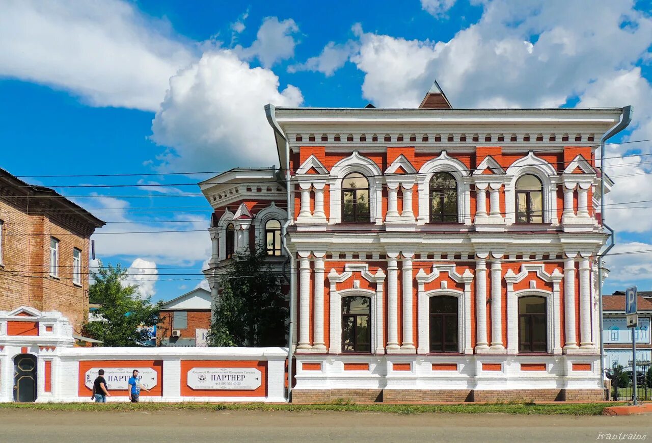 Есть город сарапул. Есть город сарапул