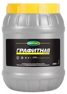 Графитная 800 г