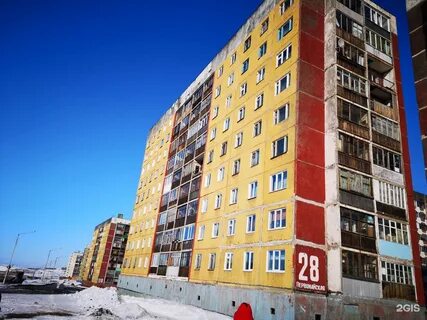 Первомайская 28