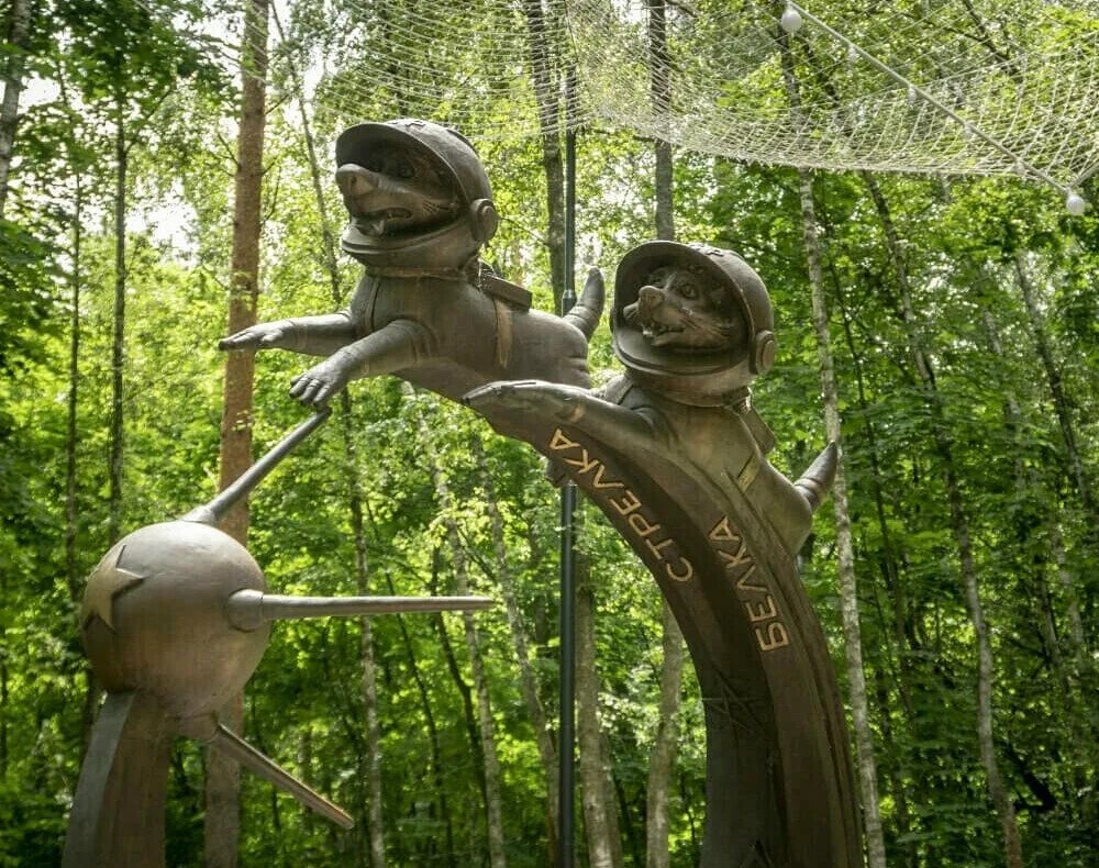 животные люберец