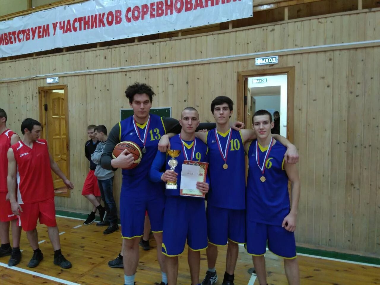 Рыльский атк га. Рыльский атк га