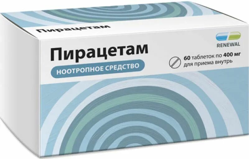 Пирацетам таблетки 400 мг. Пирацетам. П/п/о 800мг 30. Пирацетам алиум таблетки покрытые пленочной оболочкой. П/о 5мг n30 вн ) алиум ао-россия.