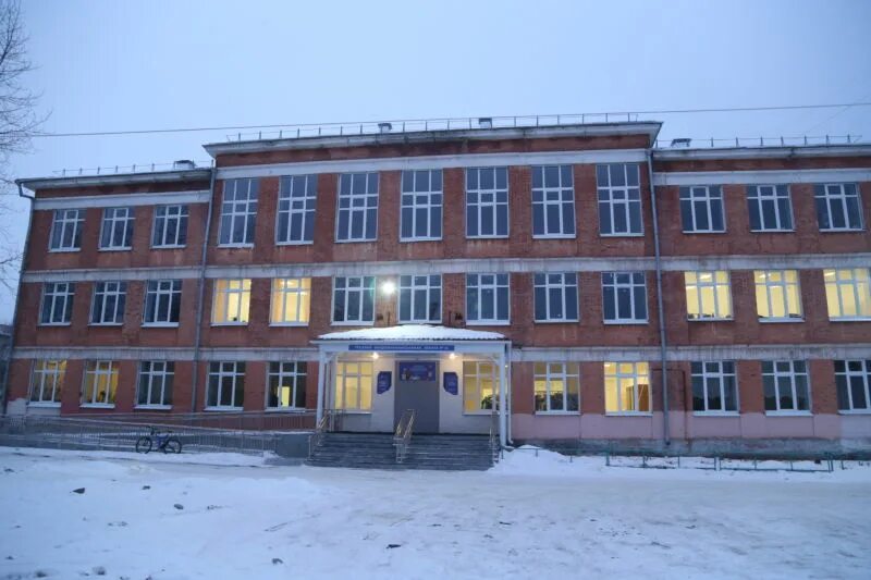 школа 2 краснотурьинск. 15 школа город краснотурьинск юбилей. школа 15 краснотурьинск. школа 15 краснотурьинск. 15 школа город краснотурьинск.