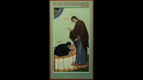Макария блаженная
