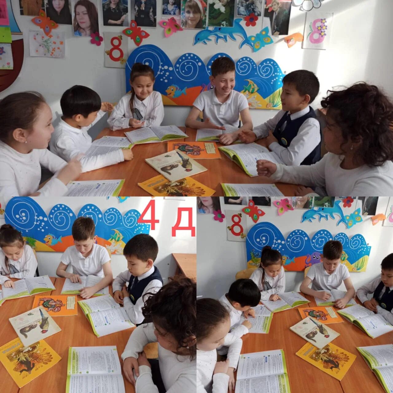 кітапхана эмблема. оқуға құштар мектеп картинки. мектеп логотипы. мектеп стенд. некрасов мектеп каракол.