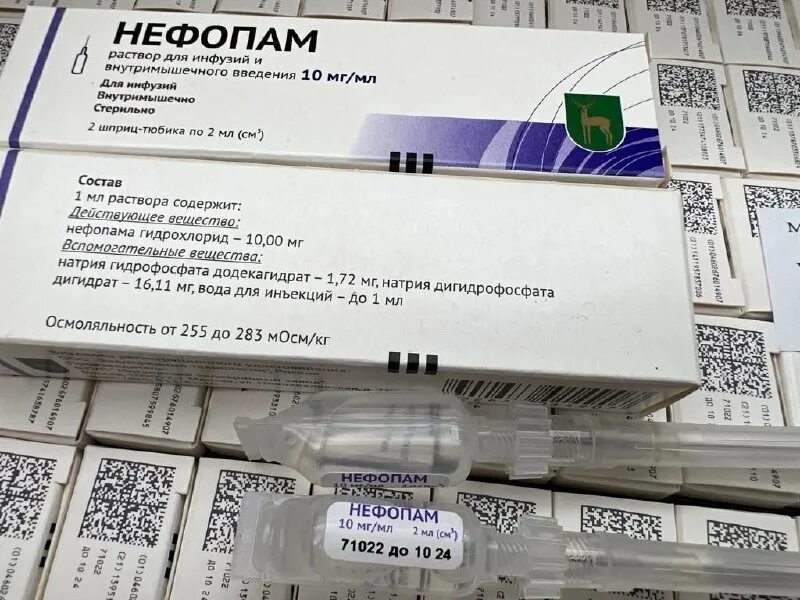 2,5% (25 мг/мл) 2 мл № 5. велдексал 25 мг. декскетопрофен таблетки 25 мг. 2мл оао "биохимик". велдексал р-р 25мг/мл 2мл n5.