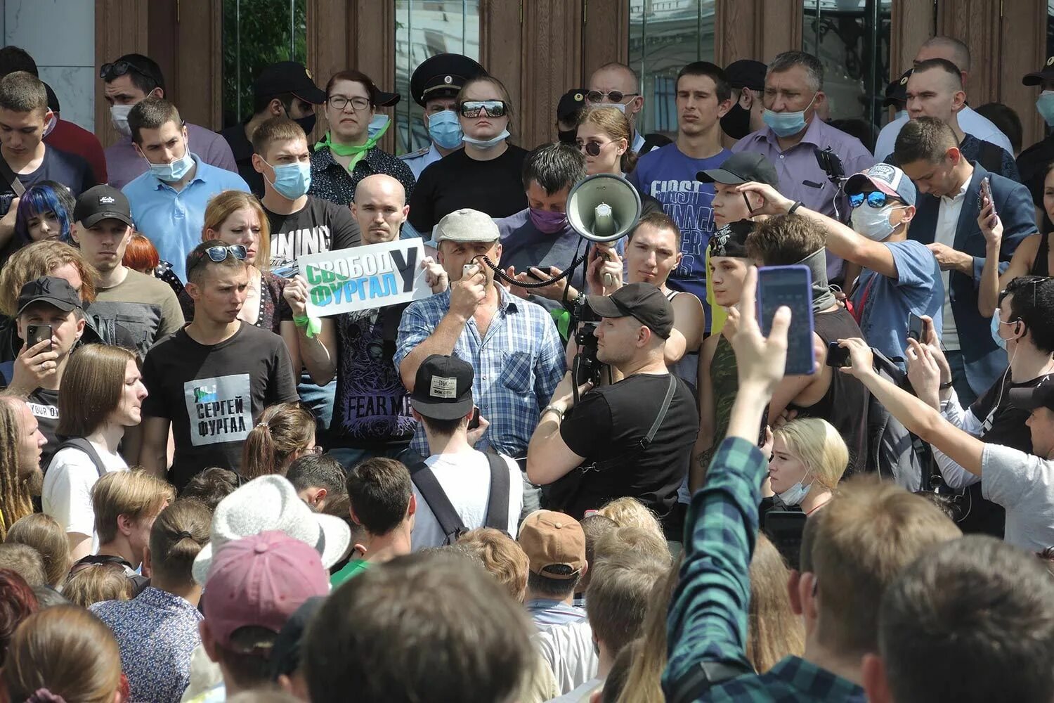 Хабаровск митинг фургало. Фургал митинги в Хабаровске. Хабаровск митинг 2020. Фургал акции протеста в Хабаровске. Фургал шествие.