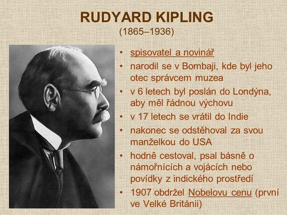 Что такое киплинг. Джон редьярд киплинг. краткая биография р киплинга. р киплинг биография. киплинг кратко.