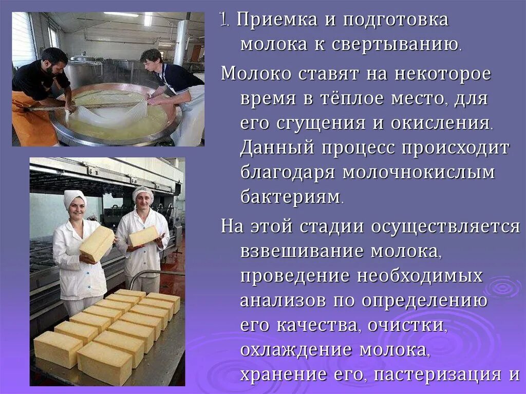 Савон к что производит. Классификация опасных отходов 1-5 класса опасности. Джонсонс бэби компания. Савон к что производит. Медицинские изделия биовитрум.