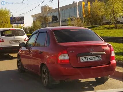 Красный регион