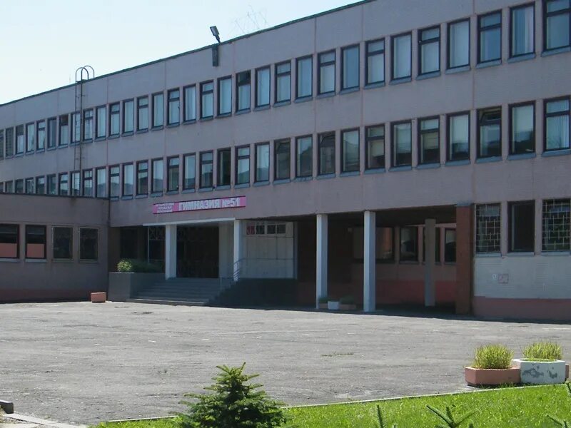 Сш 51