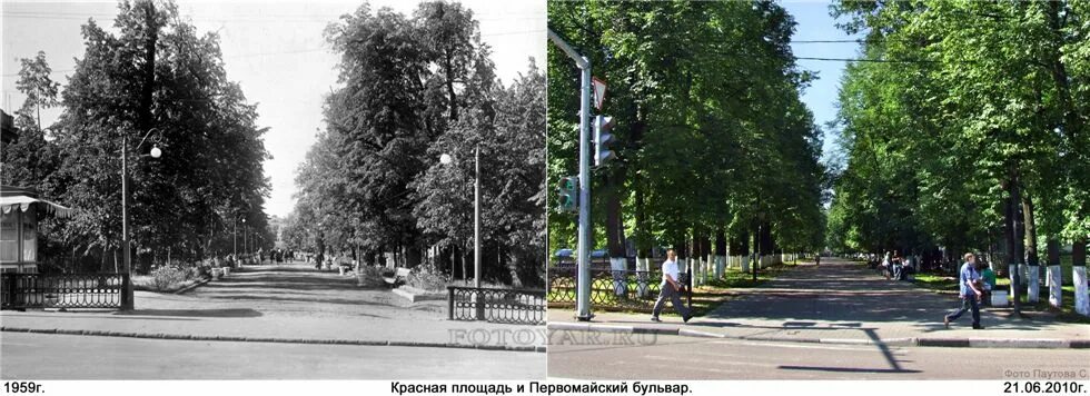 Погода первомайский рп 5. Погода первомайский рп 5. Рп5 спб. 5 eggs. Погода первомайский рп 5.