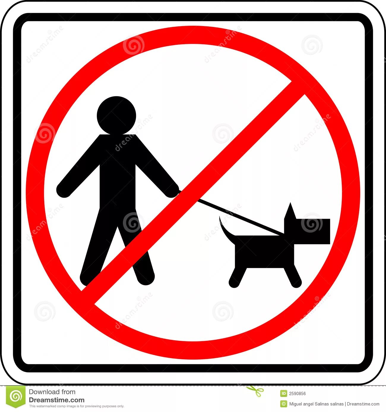 Купание собак запрещено. Куда нельзя с собакой. Вход с собаками запрещен. Запрещенные собаки. Магазин собака запрещен.