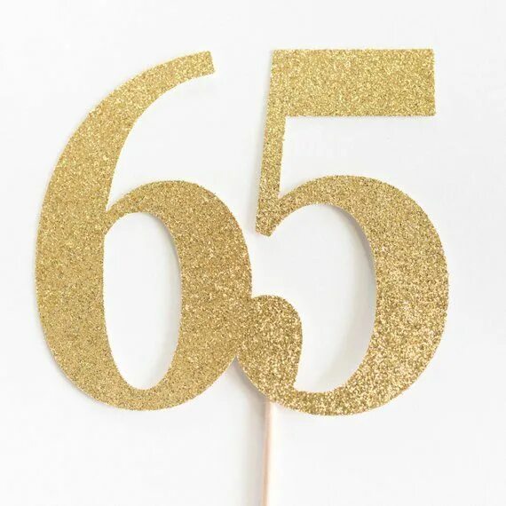 Красивая цифра 65 для оформления на юбилей 65 на 65