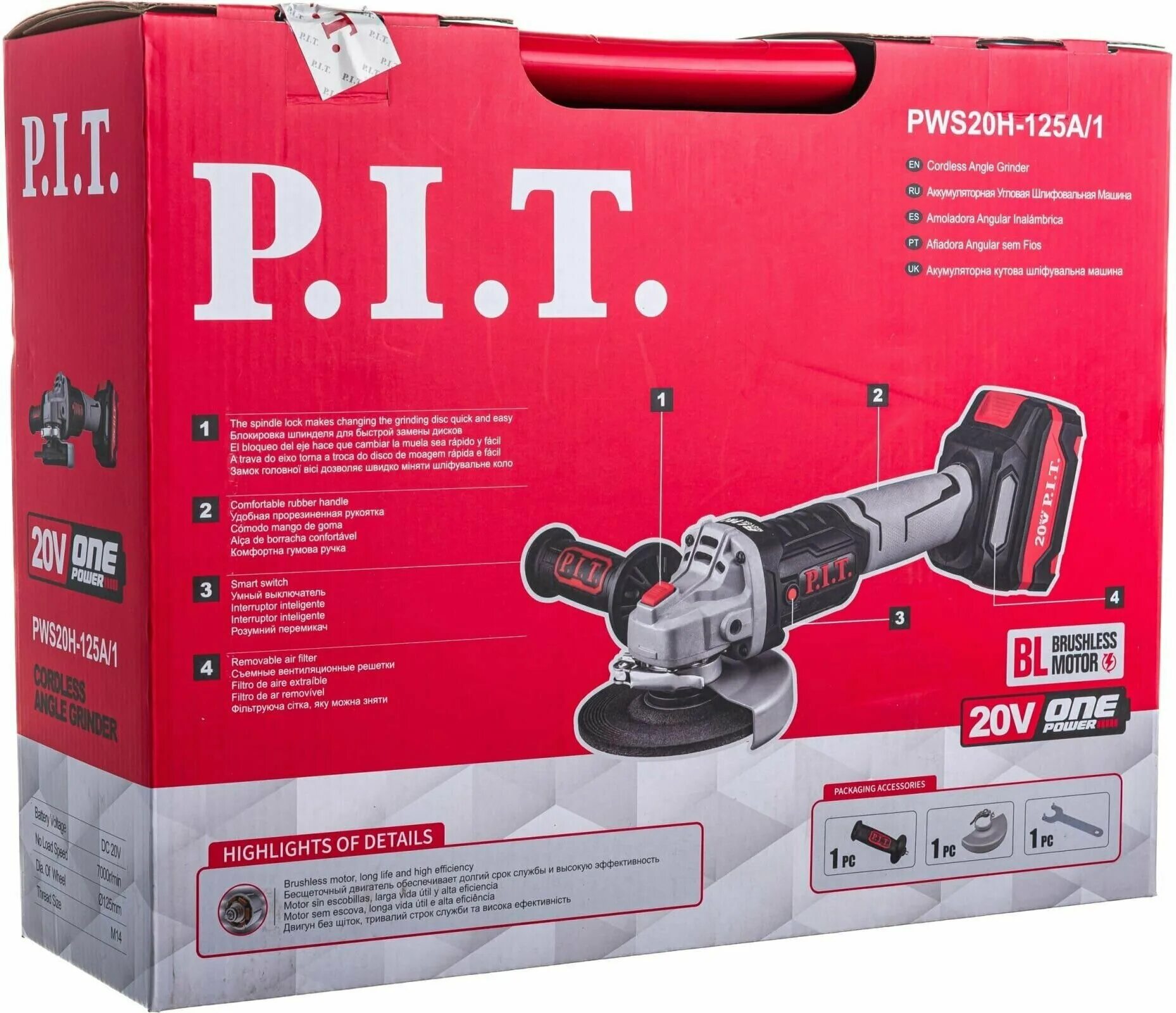 Pit аккумуляторная бесщеточная шлифовальная машина pws20h. T. T. I. аккумуляторная болгарка pit 125.