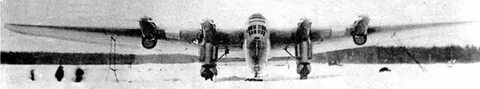 209 н