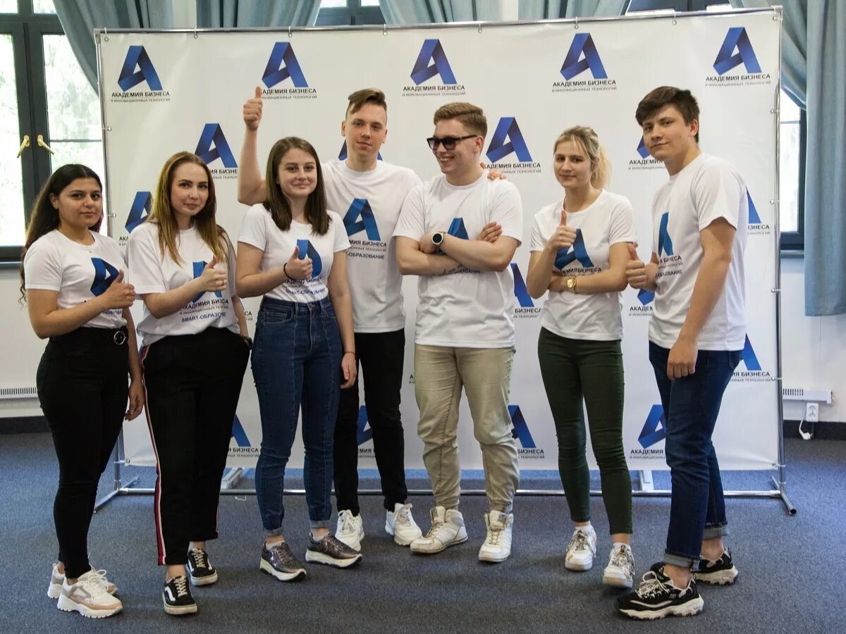 Академия бизнеса и инновационных технологий. Академия бизнес технологий краснодар. Абит логотип. Современная бизнес академия. Росноу российский новый университет.
