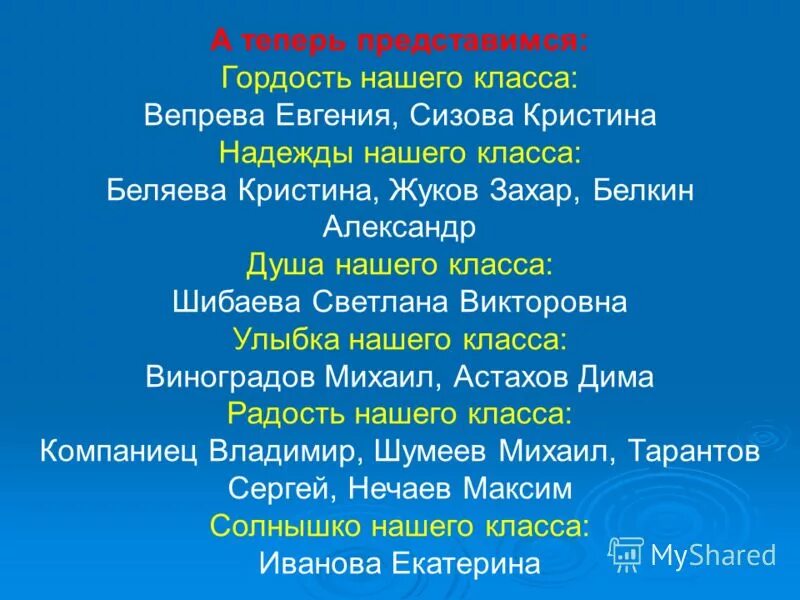 оператор сотовой связи и мошенники. определение энгельса. справ. теперь представляться. покинул группу прикол.