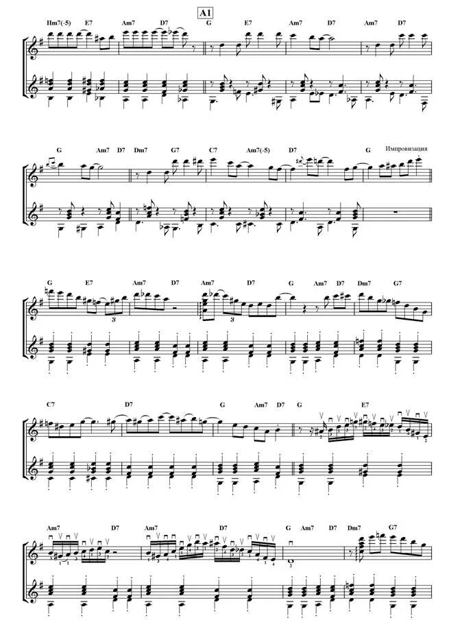 сонатина хаслингер ноты для фортепиано.