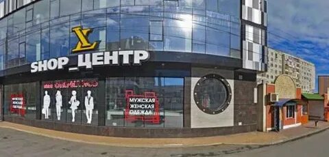 Сбербанк акушинского махачкала график