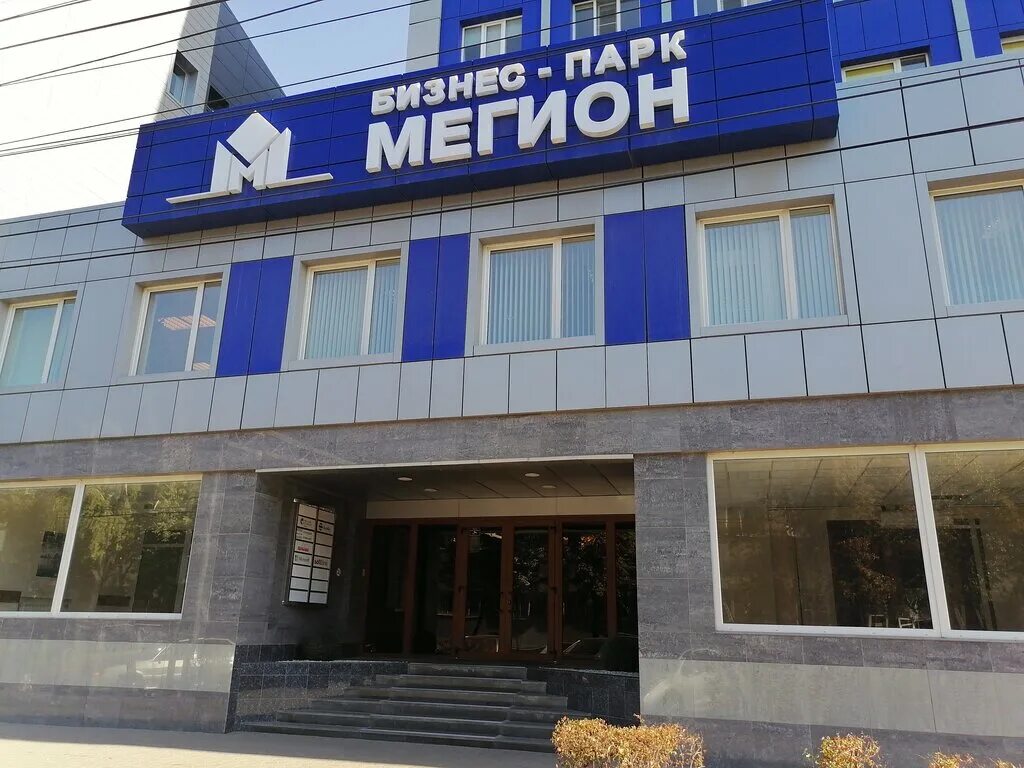 проспект труда 65 воронеж