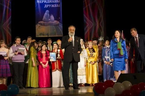 Арктическая академия 3