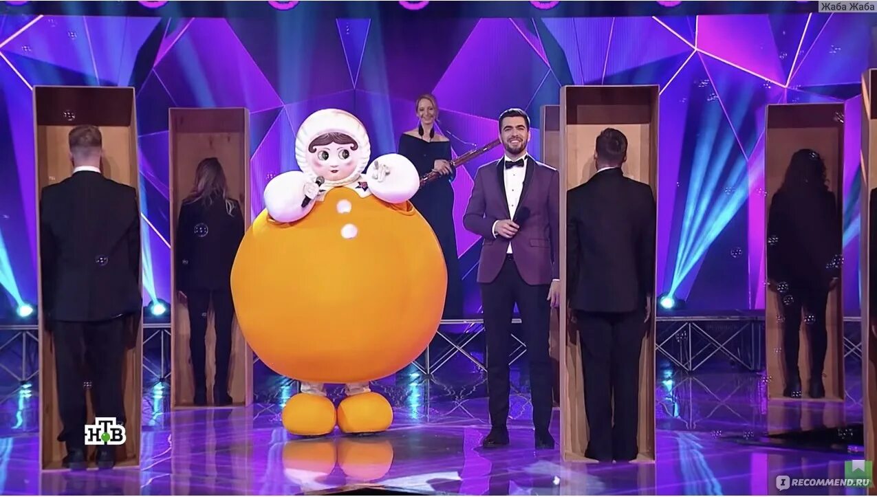 Неваляшка выступления. Шоу маска неваляшка. шоу маска лама.