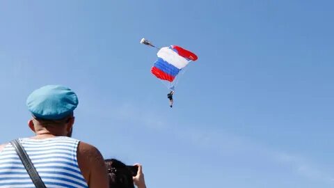Парашют ярославль