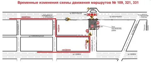 Маршруты автобусов бердска
