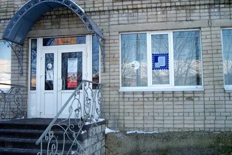 Почта уварово тамбовской