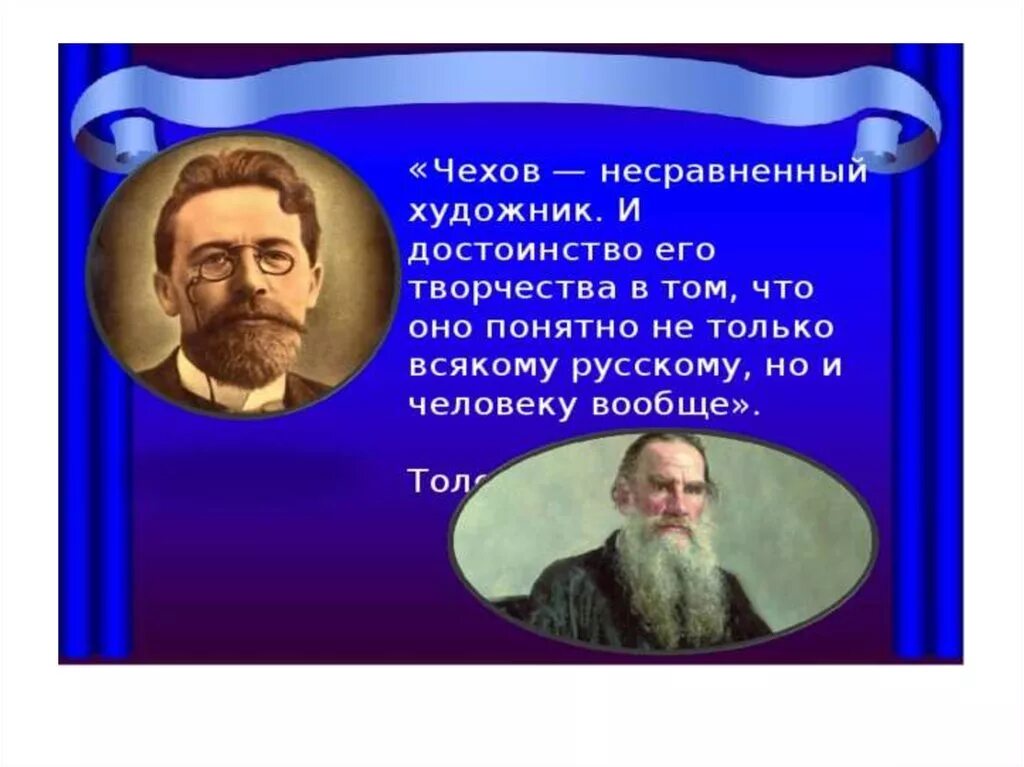 Но не всякое а только