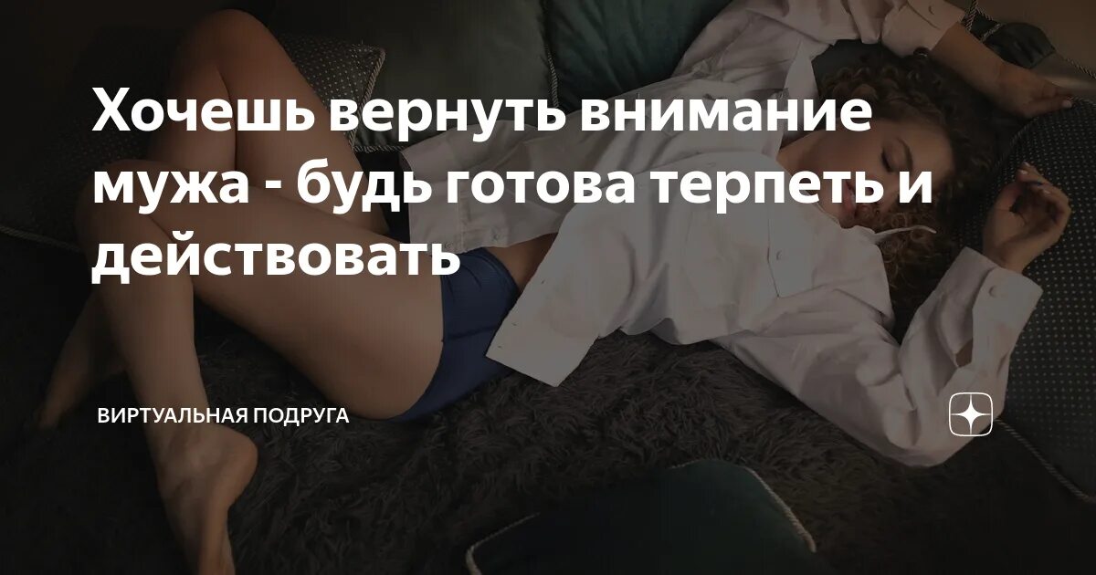 Почему человек все время хочет спать. Если постоянно хочется спать. Постоянно хочется спать причины. Почему всегда хочется спать. Почему все время хочется спать.