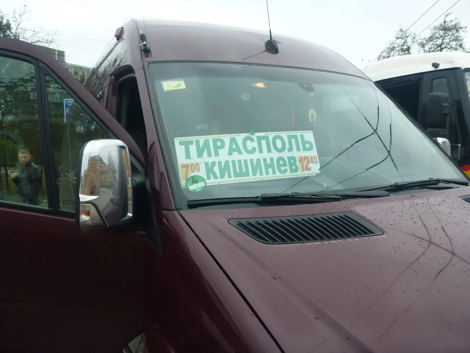 Dar pentru moldova. Тирасполь автобус. Маршрутки Тирасполя. Маршрутки Тирасполь Польша. Пассажирские перевозки Польша Тирасполь.