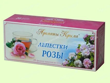 Приобретайте чай