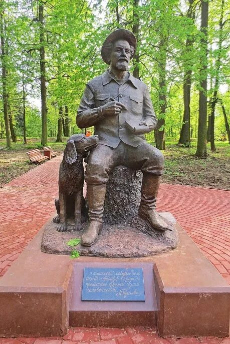 неизвестный пришвин