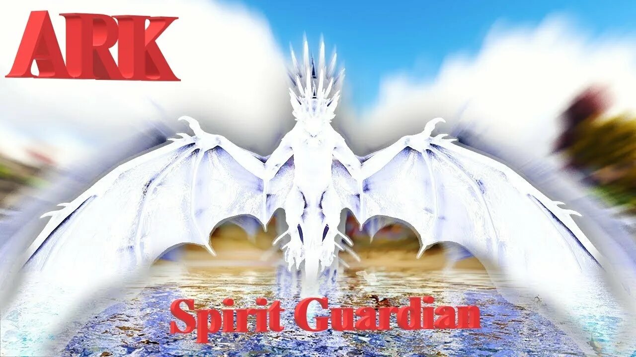 Guardian Spirit АРК. Спирит АРК Юджин. В АРК И спирит босс. Сахарная картинка джурассик парк.