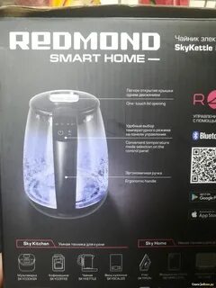 Redmond skykettle отзывы