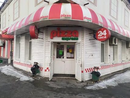Pizza express 24 ул михалевича 16а