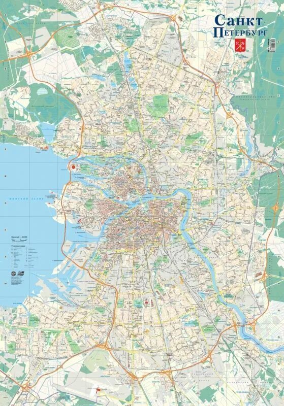 Карта п б. Карта Санкт-Петербурга (масштаб 1 : 30 000). Карта Санкт-Петербурга а4. Настенная карта Санкт-Петербурга. Карта Петербурга настенная.