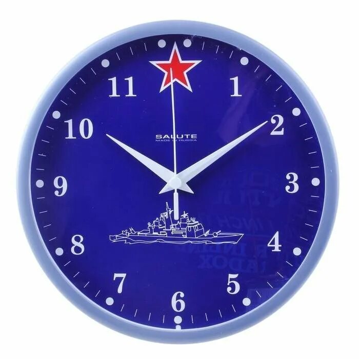 Часы флота. Часы круглые. Часы ВМФ настенные. Настенные часы, синий. Синие часы.