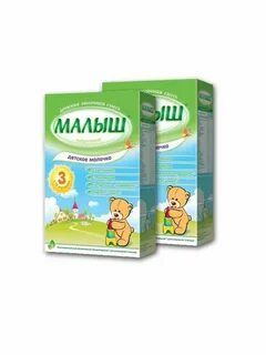 Смесь малыш 6 месяцев