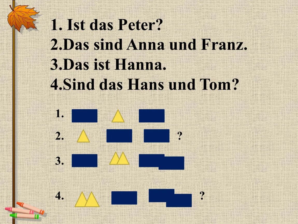 Предложение das ist. Конструкция das ist das sind. Das ist das sind предложения. Das ist Anna схема. Das ist das sind правило.