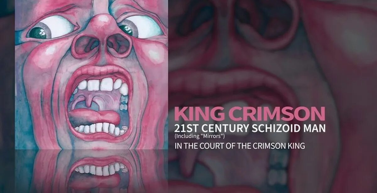 21 century schizoid man. 21 century schizoid man. King crimson in the court of the crimson king 1969. Кинг кримсон 21st century schizoid man. 21 century schizoid man.
