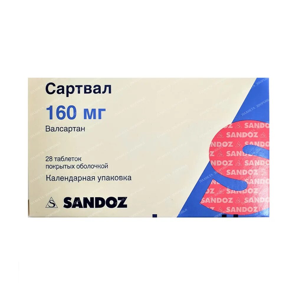 Тбк стандарт плюс. Таблетки от давления телпрес. 80 plus. 80 plus logo. Диован 80.