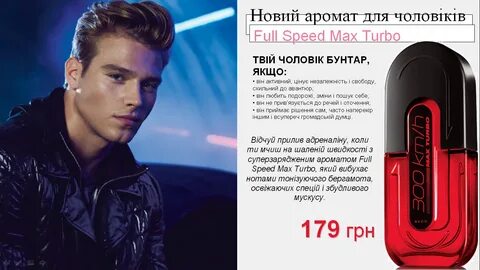 Популярные песни 2024 года speed up